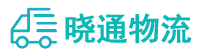 成都到荥阳市物流公司